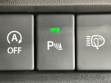 【コーナーセンサー】バンパーに付いたセンサーが障害物を検知!一定の距離に近づくとアラートで教えてくれます♪狭い駐車スペースや車庫入れ時も安心ですね☆