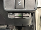 いまや快適なカーライフに欠かせないETCが付いています。