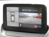 360&deg;ビューモニターを搭載しています。コーナーセンサーと合せてお使いいただくことで、安全、安心にお車の取り回しを行っていただけます。