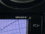 日産純正ディーラーオプションナビ(MM316D-W)
