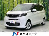 アラウンドビューモニター ETC Bluetooth フルセグ LED