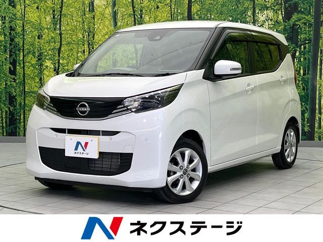 日産 デイズ 
