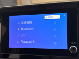 常に最新の地図情報を表示するコネクティッドナビに対応したディスプレイオーディオ