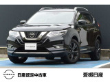 是非、見に来てください!展示場ではゆったりお車を見てください♪ ショールームではお飲み物もご用意しております♪