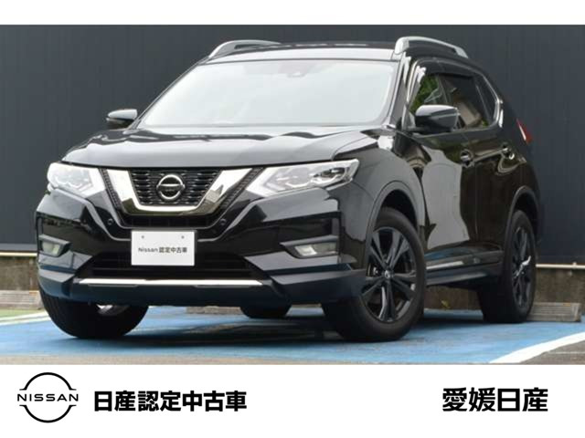 日産 エクストレイル 2.0 20Xi Vセレクション 4WD の中古車詳細