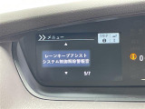 ◆【お問い合わせください】写真の内容に関してやおクルマ購入までの流れなどご不明点、ご質問等がございましたらお気軽にガリバー店舗までお問い合わせください。