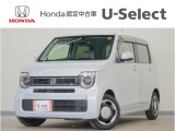 N-WGN L入荷いたしました、お気軽にお問い合わせください。当社ではお客様の、安心・快適なカーライフの為にご契約前に現車の確認をお願いしております。