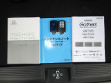 カギをバッグやポケットに入れたままでもドアロックの開閉やエンジン始動ができる『スマートキー』付き!暗くなってもキー穴を捜す必要が無くとっても便利ですから人気の装備です!