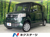 4WD 寒冷地仕様 純正ナビ パワースライドドア バックカメラ 衝突軽減