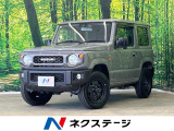 スマートキー ディスプレイオーディオ ETC オートハイビーム