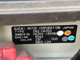 販売は岐阜県在住の方が条件になります!卸売不可