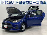 TCSでは☆オープンで☆風通しの良い応対☆を心掛けています!