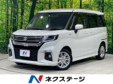 バックカメラ セーフティサポート 禁煙車 ドラレコ コーナーセンサー