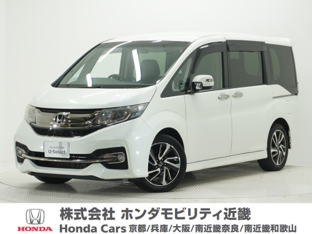 ホンダ ステップワゴン 