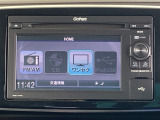 ワンセグ視聴とCD再生に対応しています。