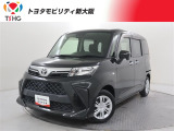 当社では、近畿2府4県(大阪・兵庫・京都・奈良・滋賀・和歌山)の方で、ご来店により現車の確認、お引渡しができるお客様に販売を限らせて頂きます。また転売・輸出目的、同業者様への販売は行っておりません