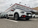 内外装の状態も良好な車両です。