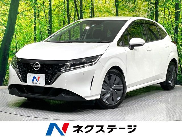 ノート 1.2 X