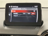 ディスプレイオーディオやカーナビは、現代のドライブにおいて欠かせない装備のひとつです。初めての場所でも迷いにくく、快適なルート案内で運転をサポートします。移動中のエンターテインメント性も高まります。