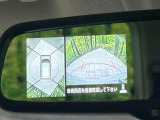【アラウンドビューモニター】専用のカメラにより、上から見下ろしたような視点で360度クルマの周囲を確認することができます☆死角部分も確認しやすく、狭い場所での切り返しや駐車もスムーズに行えます。