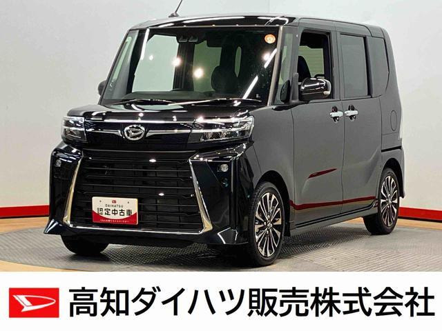 タントカスタム RS ecoIDLE 非装着車
