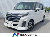 禁煙車 ディスプレイオーディオ バックカメラ ETC
