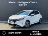 ご覧頂きまして誠にありがとうございます。当店は日産中古車クオリティーショップ認定店です。お客様のクルマ選びをお手伝いさせていただきます。