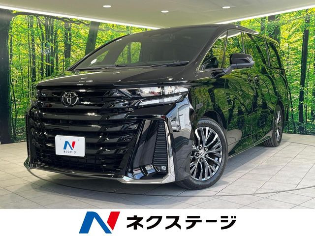 ヴェルファイア ハイブリッド 2.5 Z プレミア