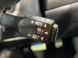 【レーダークルーズコントロール】高速道路での長距離走行が楽に!!自動で速度を保つクルーズコントロールが、衝突軽減システムと連携し、前方の車両を感知して車間を保つように速度調節してくれます!!