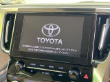 【9型ナビ機能付きディスプレイオーディオ】ナビ機能搭載の他、お持ちのスマートフォンと連携して、ナビやbluetoothでの音楽再生が可能です♪デザインはもちろん操作性も良好!