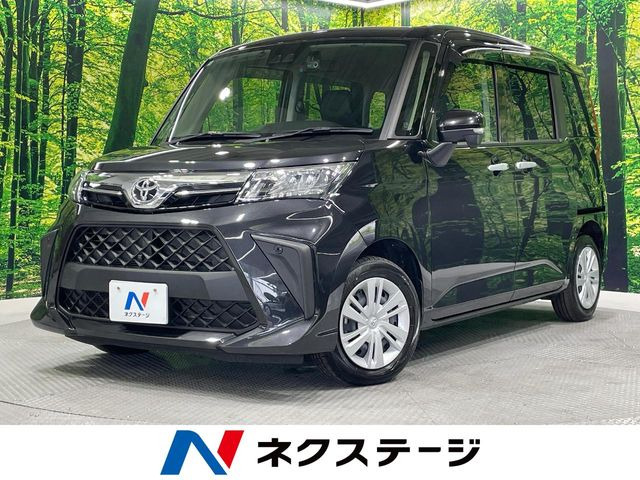 ルーミー 1.0 G