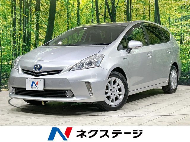プリウスα 1.8 S
