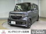 車名の由来:N-BOXの「N」は「New」「Nippon」「Norimono(乗り物)」「Next」のそれぞれの頭文字も含め「これからの新しい日本の乗り物を創造する」という意味合いを込めている。