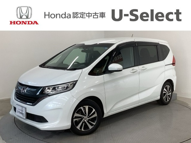フリード 1.5 G ホンダセンシング 