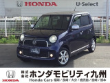 ホンダ N-ONE