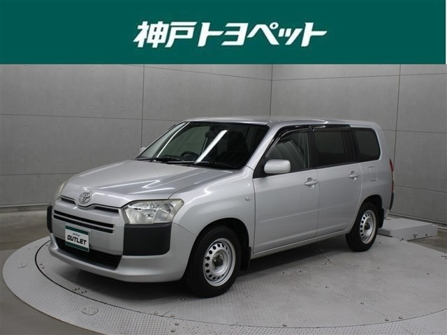 サクシードバン 1.5 UL-X