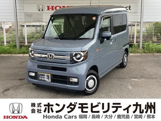 ホンダ N-VAN 