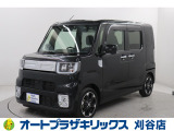 ご納車後も安心のオリジナルメンテナンスサービス付