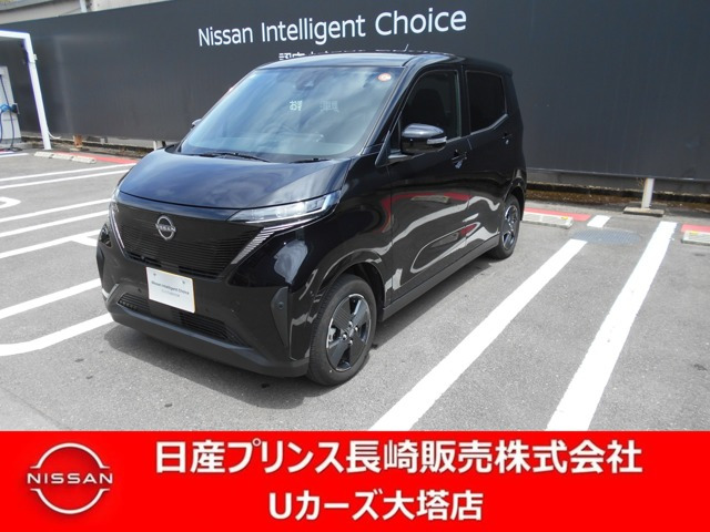 サクラ X