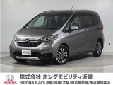 ホンダ フリード+