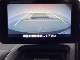 バックでの車庫入れも安心です! リアカメラが付いているバックモニター付のセンターディスプレイ・オーディオです。操作線もついており距離感も画面から確認できます。