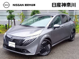 禁煙車(弊社試乗車) BOSE シートヒーター カーナビ アラウンドビューモニター ETC2.0 車内撮影用カメラ付きドラレコ メーカー新車保証継承 ※お問合わせへの回答は営業日のみの返信となります(火/水曜休)