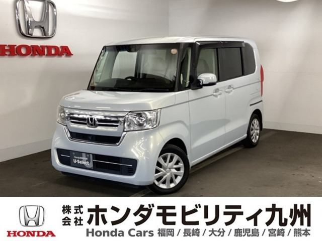 N-BOX L 