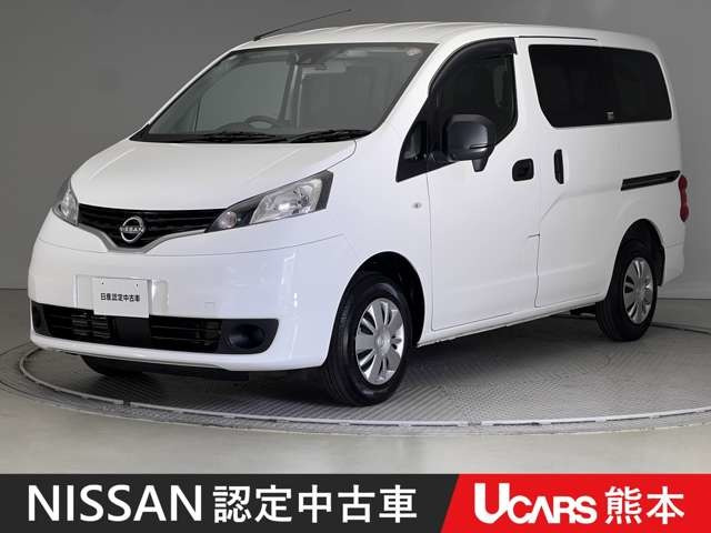 NV200バネットバン 1.6 VX