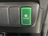 エコモードスイッチで省エネ運転も出来ます。