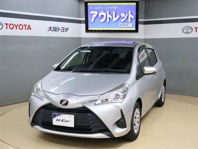 ヴィッツ 1.3 F セーフティ エディション 