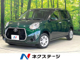 トヨタ パッソ