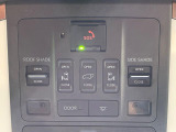 【パワーバックドア】スマートキーや運転席のボタンを押すだけでリアゲートが自動で開閉します!荷物を持っている時や、高い位置にあるバックドアを閉める際に便利な機能です♪