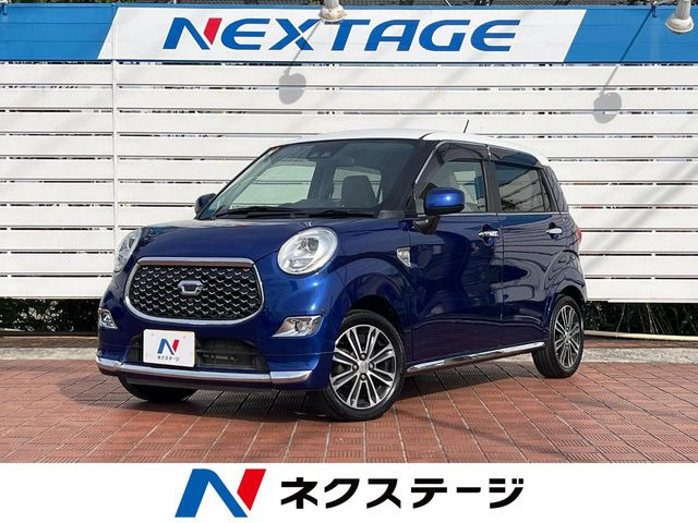 キャスト スタイル G SAIII