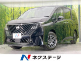 登録済未使用車 純正12.3型ディスプレイ 全周囲カメラ 衝突軽減装置